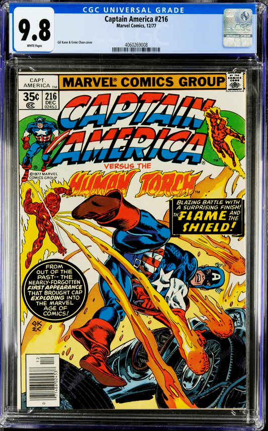 Captain America #216 (1977) CGC 9.8 NM/MT WHITE Kane Human Torch Battle Cover