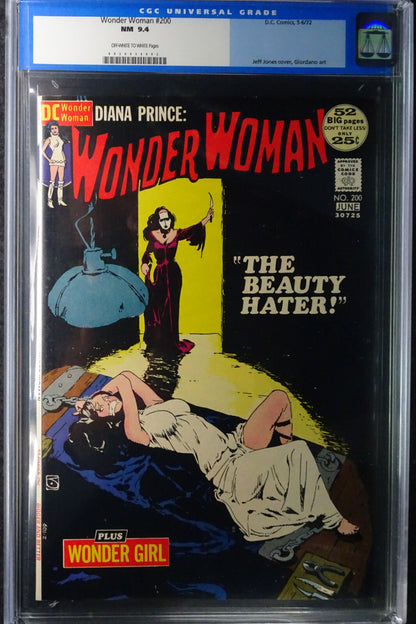 Wonder Woman #200 (1972) CGC 9.4 NM OW WHITE Jones Bondage Cover Old Label