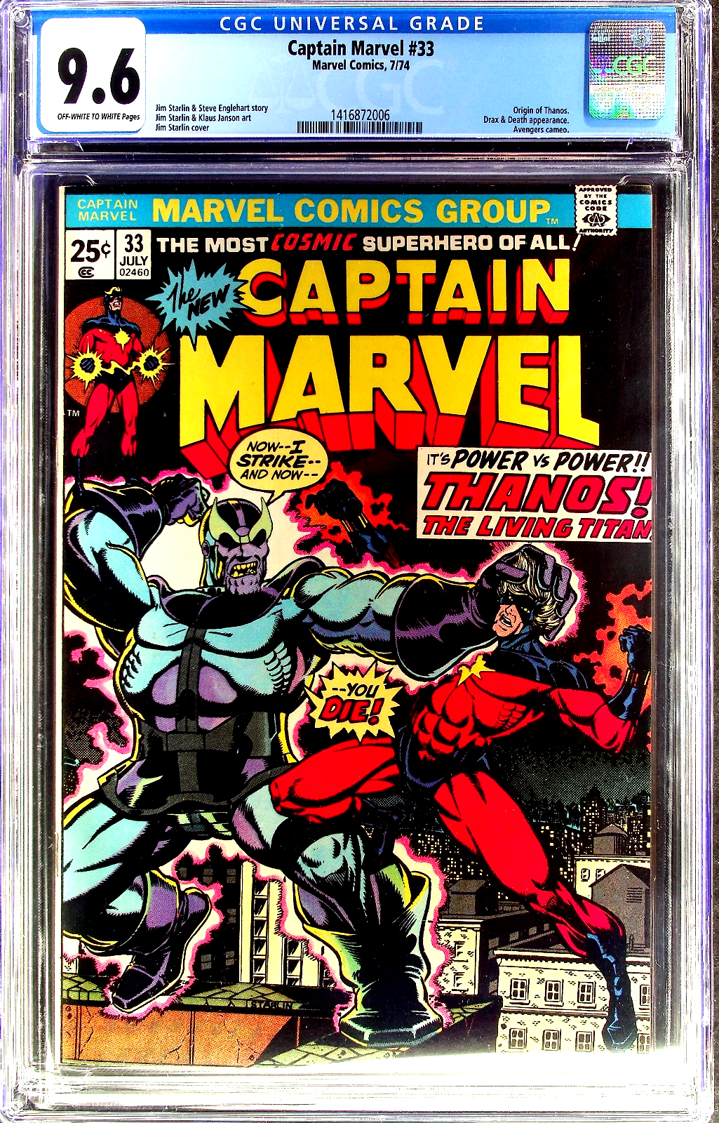 Captain Marvel #33 (1974) CGC 9.6 NM+ OW White Origin of Thanos Drax & Death