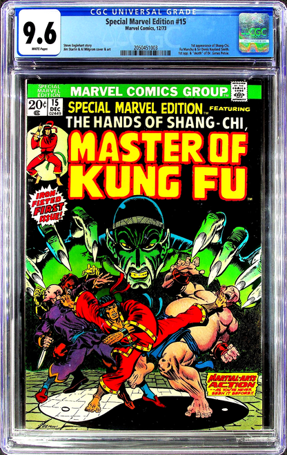 Special Marvel Edition # 15 (1973) CGC 9.6 NM+ WHITE Pages KEY 1st Shang-Chi