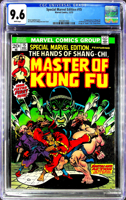 Special Marvel Edition # 15 (1973) CGC 9.6 NM+ WHITE Pages KEY 1st Shang-Chi