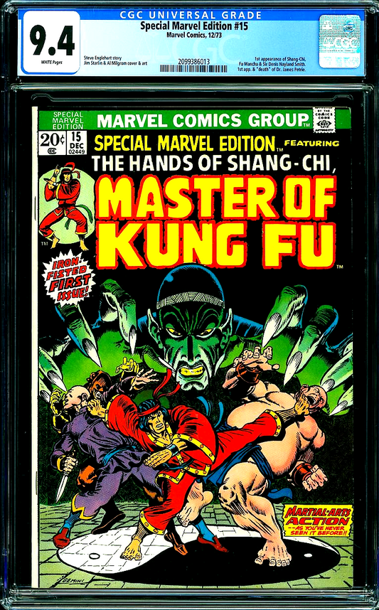 Special Marvel Edition 15 (1973) CGC 9.4 NM WHITE Pages 1st Appearance Shang Chi