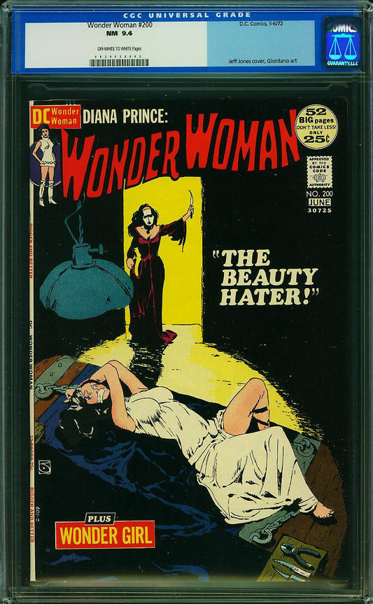 Wonder Woman #200 (1972) CGC 9.4 NM OW WHITE Jones Bondage Cover Old Label