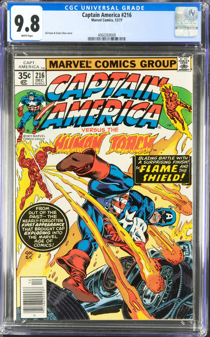 Captain America #216 (1977) CGC 9.8 NM/MT WHITE Kane Human Torch Battle Cover